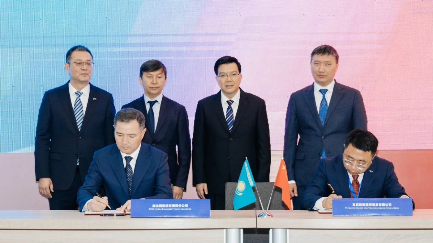 Orbis Kazakhstan қытайлық KAIYI брендінің автомобильдерін Алматыдағы жаңа автозауытта шығаратын болады