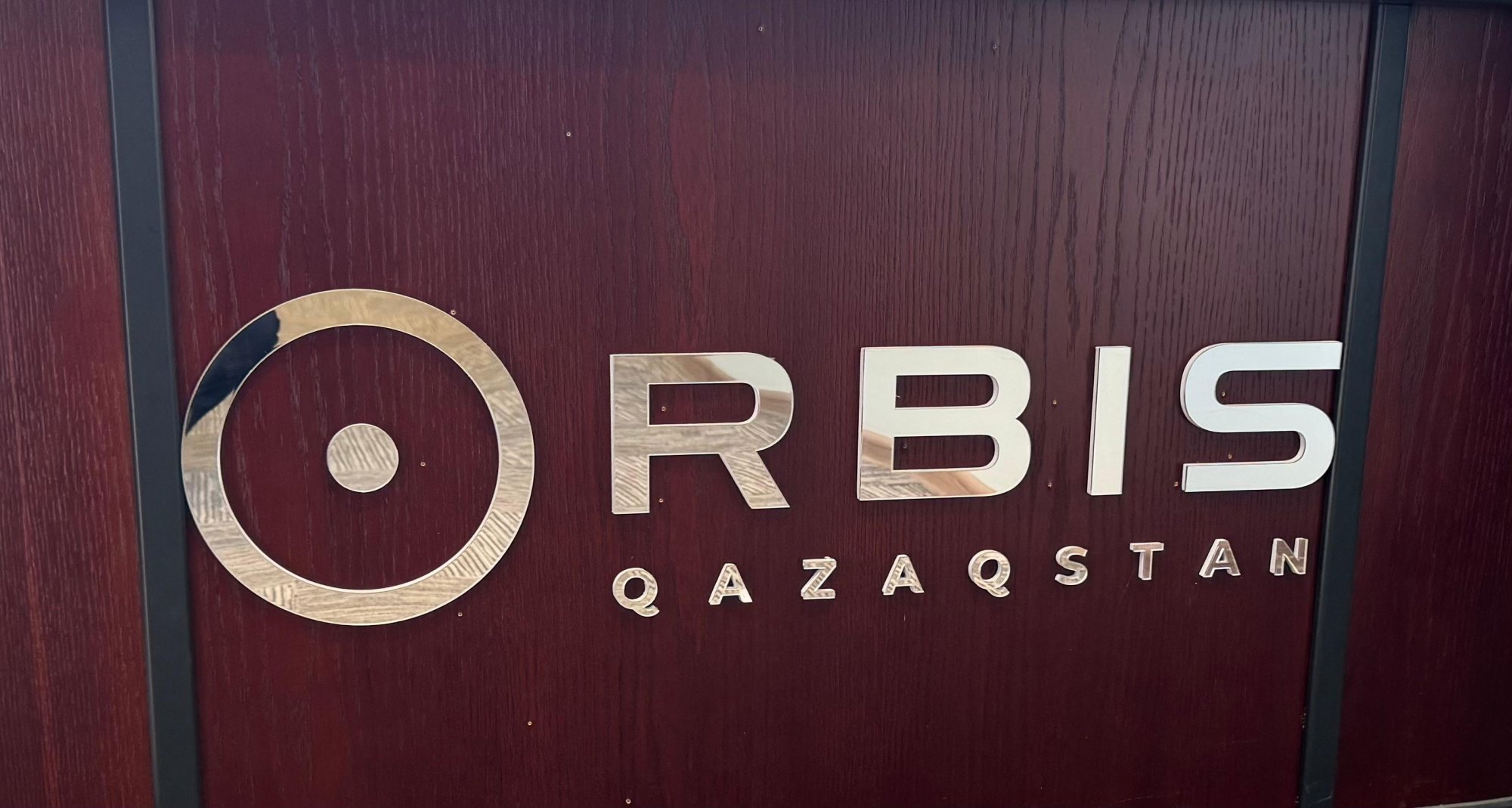 Dear Clients and Partners!